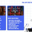 짐킬러웨일 이미지