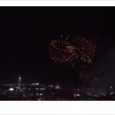 여수밤바다 불꽃축제 이미지