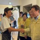 [속보] 이 대통령, 강릉 마지막 일정으로 경포해변 횟집 깜짝 방문﻿ 이미지