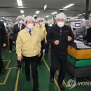 양지크린텍 이미지