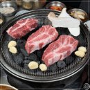 고기향 이미지