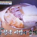 양지로10L 이미지