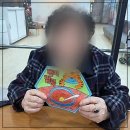 손잡고 걸어가는 하루, 어르신유치원 같은 주간의 온도