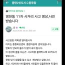 제과점 - 유성구 계룡로 47 | 제과점