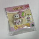 초콜렛스위트 | 실바니안패밀리 스위트 초콜릿 페어 세트 언박싱 후기 + 쿠지 딸기초코 페르시안 고양이