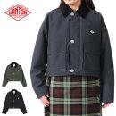 A0465 쇼핑하우