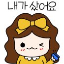 고기나라찌개마을