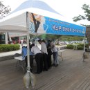 포천 아트밸리 색소폰 경연대회 예선... (2011-07-09) 이미지