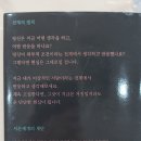 오묘한가 네이버블로그