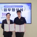 서현의료재단 이미지