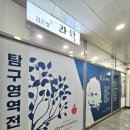 CU남악중앙점 네이버블로그