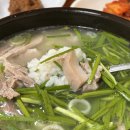 의령식당 - 속초시 | 의령식당