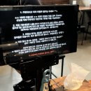 닭발집 | [ 성수 맛집 ] 간판없는집 | 성수 닭발 맛집 | 내돈내산 후기, 메뉴, 오픈런