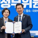 참좋은의원 이미지