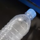 양지화장품 - 진주시 동진로 220 | 양지화장품