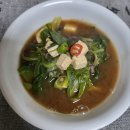 보약국 Daum카페