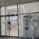 더 타이어 샵 영종점 | [오아시스 영종] 31주차 임산부 영종도 브라질리언 왁싱 솔직후기 친절한 여자사장님 왁싱 가격 주차