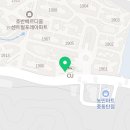 신리천부동산공인중개사사무소 이미지