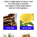 스파클린홈케어 이미지