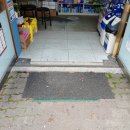 보민당약국 이미지