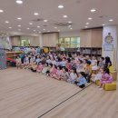 안전인형극(약물오남용예방) + 즐거운 한자 놀이! 木金土 😊 이미지