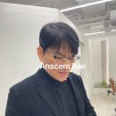 에이엔