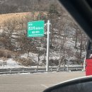 강릉자동차운전학원