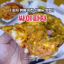 팜스앤맘스