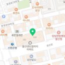 바른맥흉부외과의원 이미지