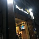 교촌치킨금천