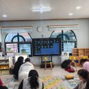 신나라어린이집 이미지