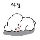흥해루 네이버블로그