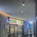 인터네셔널 | 칭다오 여행 위치 좋은 호텔 추천, 하우징 인터네셔널 호텔 칭다오 후기