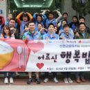 대방동주민센터 이미지