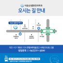 서울삼성마취통증의학과의원 이미지