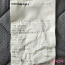 치킨올꼬꼬 이미지