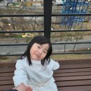 새재리아 이미지