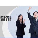 에이취알커뮤니케이션즈주 이미지