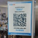 미쁘다공방 | 서울 도봉구 이색체험 가죽공방 - 미쁘다 (카드지갑 원데이클래스)