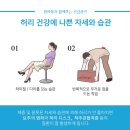 오포한의원 이미지