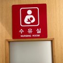 김승연밝은소아청소년과의원 이미지