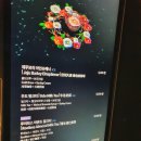 아르떼 티(Arte tea)