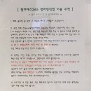 청라언덕역(신남역)(2호선) | [대구] 중구 필라테스 찾다가 정착할 것 같은 곳 추천, 필라테스365 청라언덕점 방문 후기