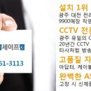 용진모터스 이미지