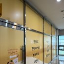 기미상견 펫푸드전문학원 이미지
