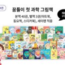 가지서점 이미지