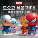 배스킨라빈스관양점 네이버블로그