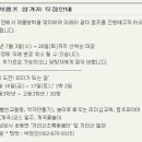 남구청소년수련관 이미지