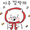 뚜니살롱 이미지