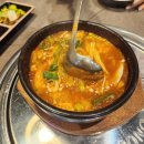 두루치기정식 | 올림픽포레온상가맛집 화포식당｜든든한 점심특선 한돈제육두루치기정식 후기